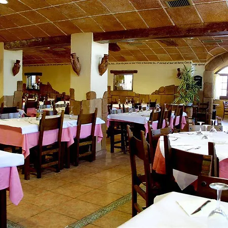 Hotel Hotelet Elretiro 2*